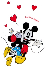 gif s.valentin